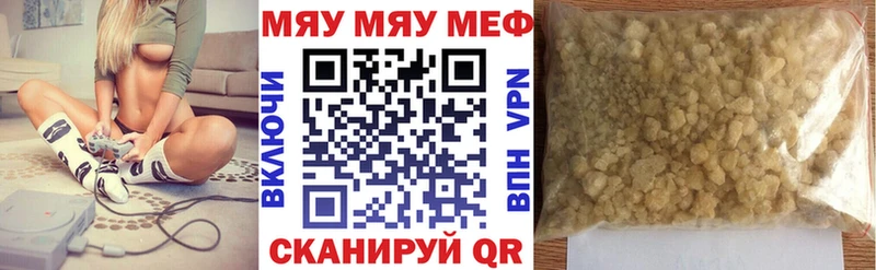 Наркошоп купить Конопля  Cocaine  Alpha PVP  МЕФ  ГАШИШ  Алагир