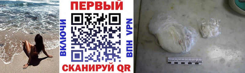 АМФЕТАМИН 97%  Купить где  Алагир 