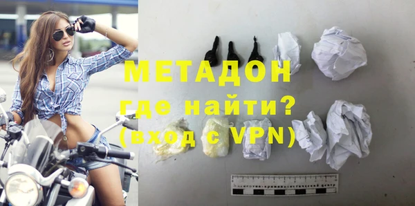 прущая мука Зеленокумск