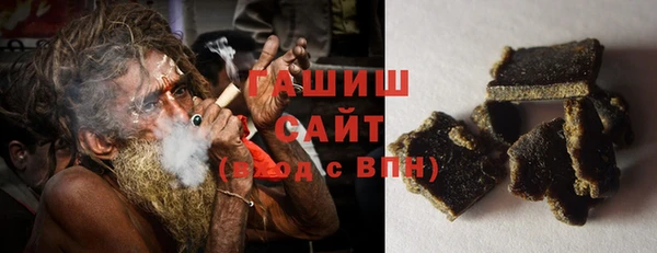 прущая мука Зеленокумск