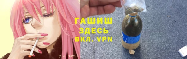 спиды Зеленодольск