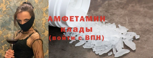 спиды Зеленодольск