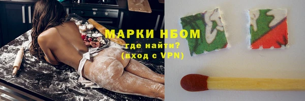 спиды Зеленодольск