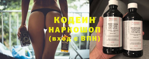 спиды Зеленодольск