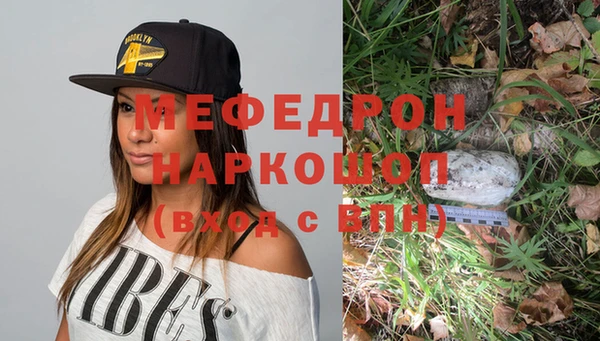 амф Зерноград
