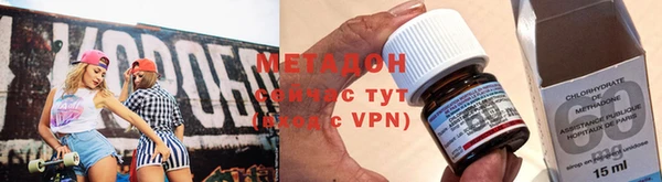 спиды Зеленодольск
