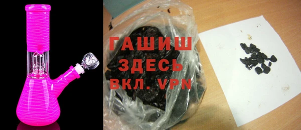 прущая мука Зеленокумск