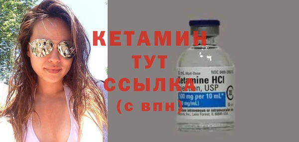прущая мука Зеленокумск