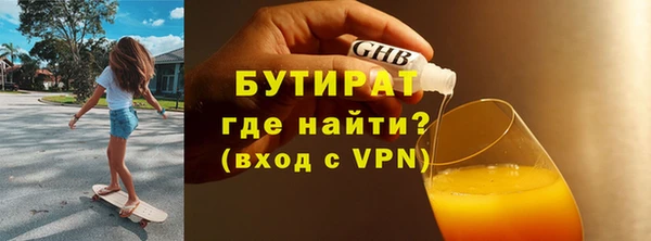 амф Зерноград
