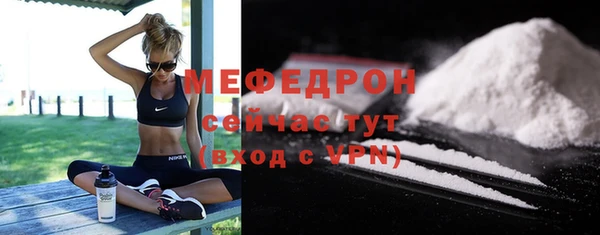 амф Зерноград