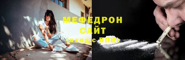 спиды Зеленодольск
