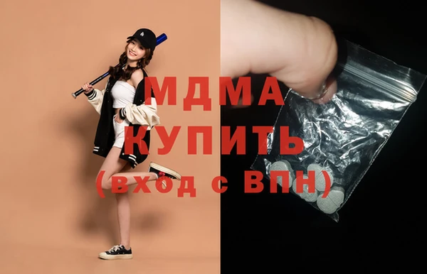 амф Зерноград