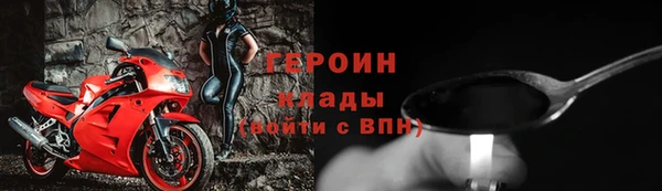 прущая мука Зеленокумск