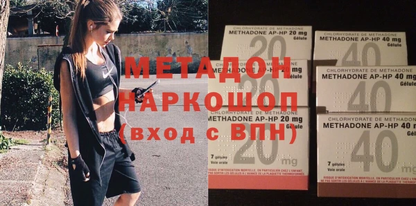 прущая мука Зеленокумск