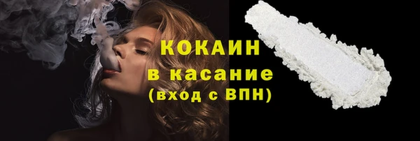 амф Зерноград