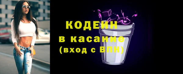 спиды Зеленодольск