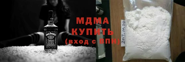 прущая мука Зеленокумск
