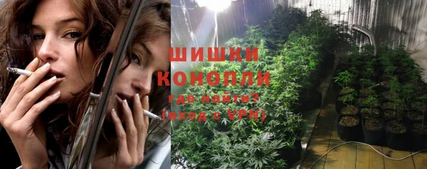 прущая мука Зеленокумск