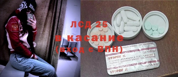 спиды Зеленодольск