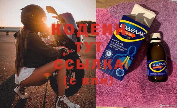 прущая мука Зеленокумск