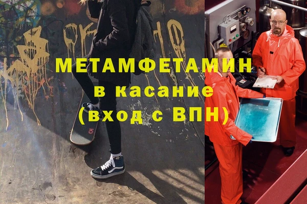 амф Зерноград