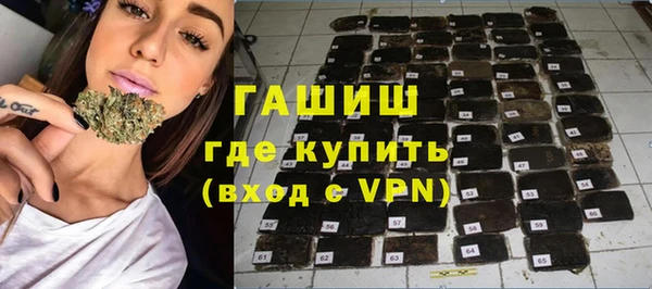 амф Зерноград