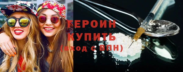 прущая мука Зеленокумск