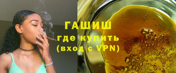 спиды Зеленодольск