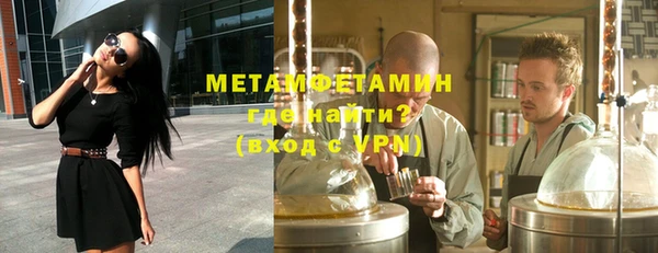 амф Зерноград