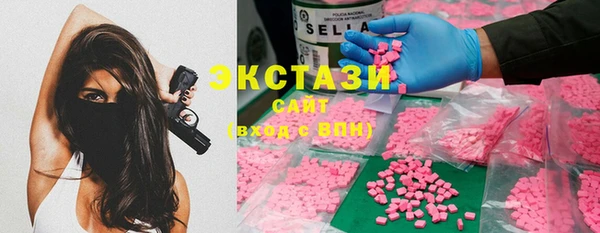прущая мука Зеленокумск