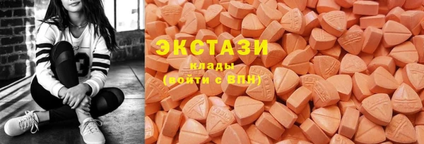 амф Зерноград