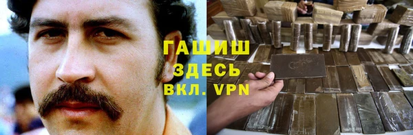 спиды Зеленодольск