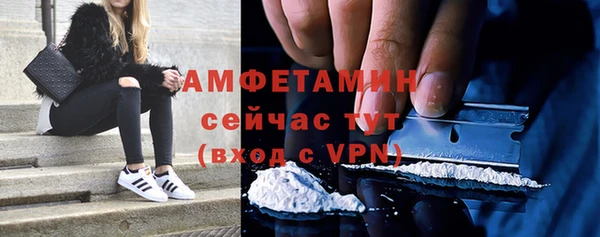 спиды Зеленодольск
