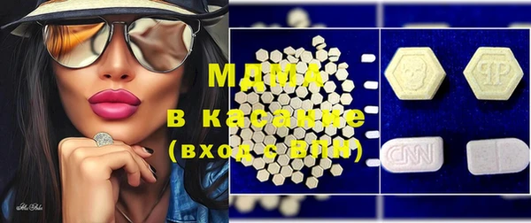 спиды Зеленодольск