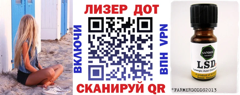 Купить  Алагир  Марки N-bome 1,5мг 